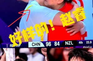 raybet.com-武汉三镇下赛季引进大牌归化锋霸